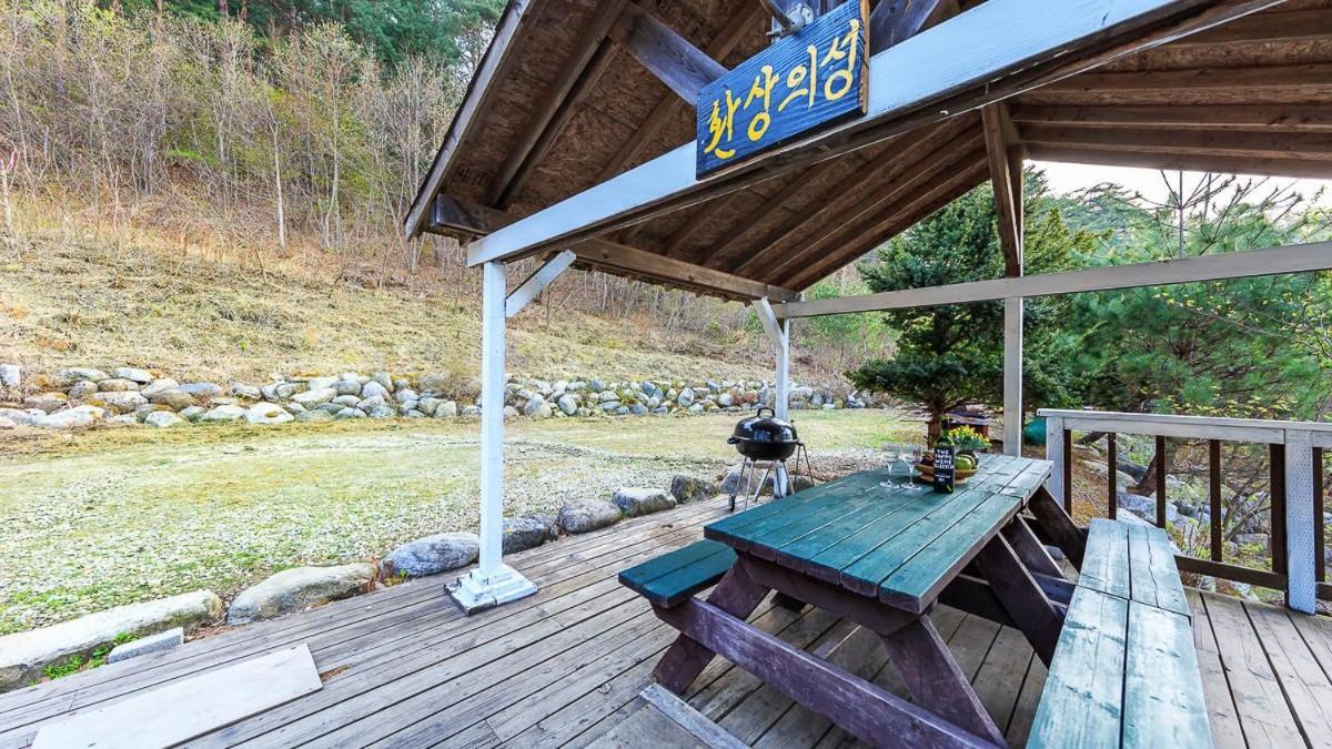 Yangyang Hwansangeui Seong Pension Quarto foto